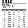19584008,19584017,19584026,19584035,19584051,19584060,19584069,19584078,19584087,19584096,19584105,19584121,19584130,19584139,19584148,19584157,19584166,19584175,19584191,19584200,19584209,19584218,19584227,19584236