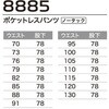 19585575,19585591,19585600,19585609,19585618,19585627,19585636,19585645,19585661,19585670,19585679,19585688,19585697,19585706,19585715,19585731,19585740,19585749,19585758,19585767,19585776,19585785,19585801,19585810,19585819,19585828,19585837,19585846,19585855,19585871,19585880,19585889,19585898,19585907,19585916,19585925,19585941,19585950,19585959,19585968,19585977,19585986,19585995,19586011,19586020,19586029,19586038,19586047,19586056,19586065,19586081,19586090,19586099,19586108,19586117,19586126,19586135,19586151,19586160,19586169