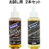 Xg[o[100ml+XgvxV100ml