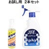 X[p[i`}`N[i[420ml+fB]rbg100ml