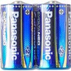 アルカリ乾電池 エボルタネオ 単2形 Panasonic(パナソニック)