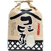 【袋のみ】 米蔵・コシヒカリ アサヒパック
