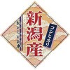 19601435