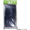園芸鉢底網 八木光
