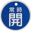 19605873