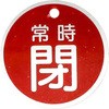 19605889