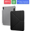 iPad 11inch (A16)/iPad 10.9inch (第10世代) 縦横スタンド可能 背面クリアフラップケース ブラック 薄型 軽量 スタンド機能 タッチペンホルダー MSソリューションズ