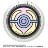 |PbgX^[/|P iFace Finger Ring Holder tbg^Cv