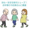 19611707