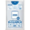 Hip| 45L 0.03mm