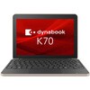 dynabook K70/HY