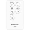 F-C337C-W rO (zCg) Panasonic(pi\jbN) 19614485