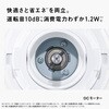 F-C337C-W rO (zCg) Panasonic(pi\jbN) 19614485
