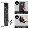 PF428 Facile スマートカサケース 槌屋ヤック 19615815