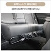 PF428 Facile スマートカサケース 槌屋ヤック 19615815