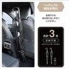 PF428 Facile スマートカサケース 槌屋ヤック 19615815