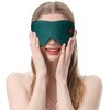 q[gAC}XN Wireless Heated Eye Mask|GXe O[