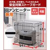 ONG-65R(BK/BR) Xg[uEt@q[^[K[h YAMAZEN(RP) 19618148