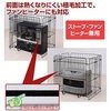 ONG-65R(BK/BR) Xg[uEt@q[^[K[h YAMAZEN(RP) 19618148