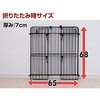 ONG-65R(BK/BR) Xg[uEt@q[^[K[h YAMAZEN(RP) 19618148
