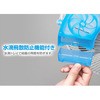 YMC3-B @ ۗ ₽悤3 }mNGCc 19618699
