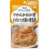Y3-11 ₳ 炩 (łԂ) L[s[ 19980318