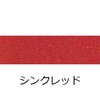 19626197