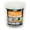 カップセメント 速乾セメント 30分 アサヒペン