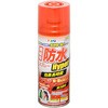 繊維用防水スプレーHyper アサヒペン