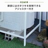 HKAC-90(WH) エアコン室外機カバー スチール YAMAZEN(山善) 19628975