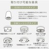FFLC-60VE LEDシーリングファン YAMAZEN(山善) 19629027