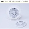 FFLC-60VE LEDシーリングファン YAMAZEN(山善) 19629027