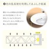 FFLC-60VE LEDシーリングファン YAMAZEN(山善) 19629027
