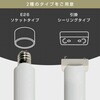 FFLC-60VE LEDシーリングファン YAMAZEN(山善) 19629027