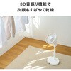 EF-E995W T[L[V@3D lite cCo[h 19629535