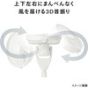 EF-E995W T[L[V@3D lite cCo[h 19629535