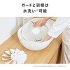 EF-E995W T[L[V@3D lite cCo[h 19629535
