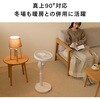 EF-E995W T[L[V@3D lite cCo[h 19629535