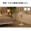 EF-E995W T[L[V@3D lite cCo[h 19629535