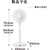 EF-E995W T[L[V@3D lite cCo[h 19629535