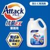 4901301456533 アタック抗菌EX 花王 19633918