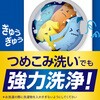 4901301456533 アタック抗菌EX 花王 19633918