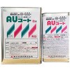 AUコート 東日本塗料
