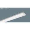 40形 ライトバー 連続調光型調光タイプ(ライコン別売) LiBecoM(リベコム)  直管形蛍光灯FLR40形2灯器具相当 FLR40形2灯 (節電) Panasonic(パナソニック)