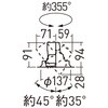 19642808