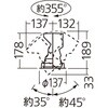 19643228