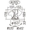 19643438