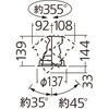 19644445