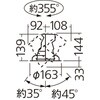 19644567