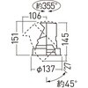 19646570